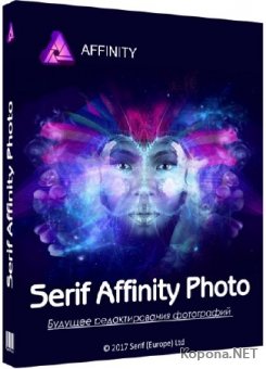Serif Affinity Photo 1.6.5.123 RePack by KpoJIuK + Content