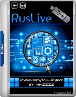 RusLive by Nikzzzz Update 2018.08.23 (RUS/ENG)
