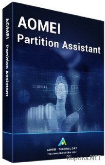AOMEI Partition Assistant 7.1 All Editions