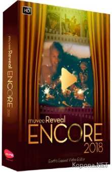 muvee Reveal Encore 13.0.0.29251.3153
