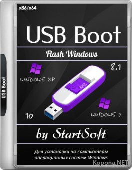 USB Boot-Flash Windows Release by StartSoft 20-2018 (x86/x64/RUS)