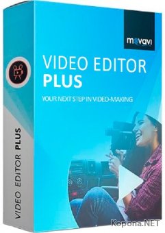 Movavi Video Editor Plus 15.0.0