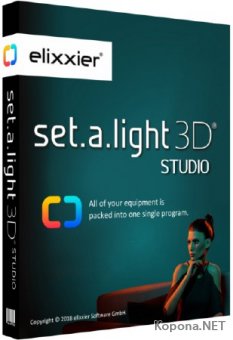 set.a.light 3D STUDIO 2.00.04