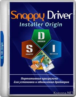 Snappy Driver Installer Origin R697 /  18113