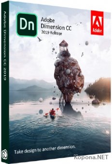 Adobe Dimension CC 2.0.0.764 by m0nkrus
