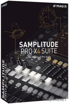 MAGIX Samplitude Pro X4 Suite 15.0.0.40