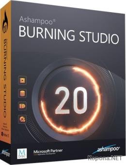Ashampoo Burning Studio 20.0.1.3 Final