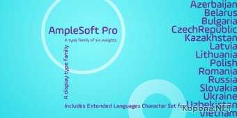  AmpleSoft Pro