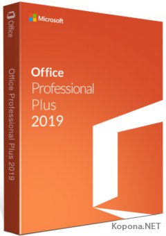 Microsoft Office 2019 Professional Plus / Standard + Visio + Project 16.0.11029.20108 (2018.12) RePack by KpoJIuK