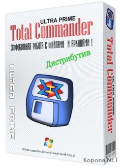 Total Commander Ultima Prime 7.5