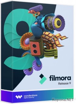 Wondershare Filmora 9.0.5.1