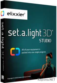set.a.light 3D STUDIO 2.00.14