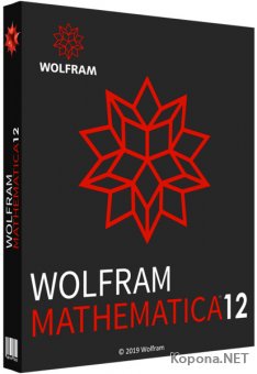 Wolfram Mathematica 12.0.0.0