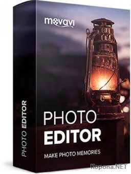 Movavi Photo Editor 5.8.0