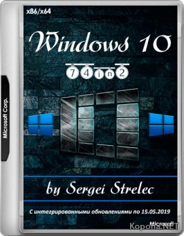 Windows 10 v.1809.17763.503 74in2 by Sergei Strelec (x86/x64/RUS)