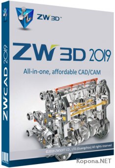 ZW3D 2019 SP 23.10