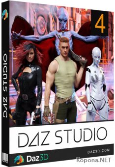 Daz Studio 4.11.0.383 Pro Edition + Extra Addons