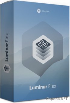 Luminar Flex 1.1.0.3435