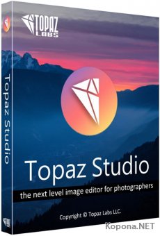 Topaz Studio 2.0.9