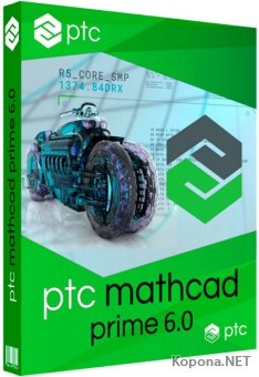 PTC Mathcad Prime 6.0.0.0