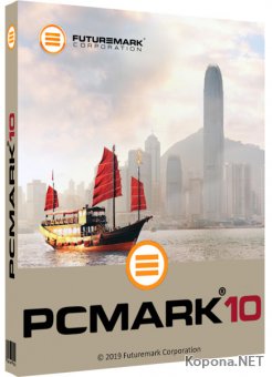 Futuremark PCMark 10 2.0.2144