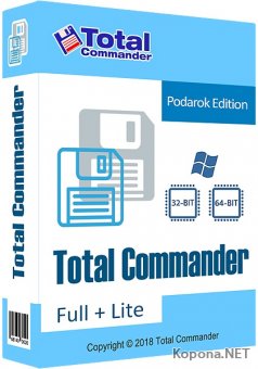 Total Commander 9.22a Podarok Edition + Lite (12.10.2019)