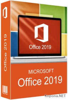 Microsoft Office 2016-2019 16.0.12130.20272 by m0nkrus