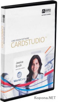 Zebra CardStudio Professional 2.0.20.0
