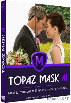 Topaz Mask AI 1.0.6