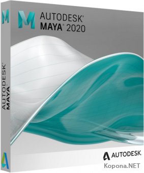 Autodesk Maya 2020