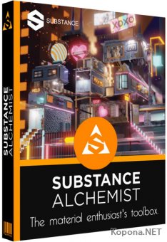 Substance Alchemist 2019.1.2