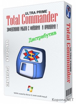 Total Commander Ultima Prime 7.7 Final + Portable