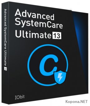 Advanced SystemCare Ultimate 13.0.1.85 Final