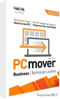 PCmover Business 11.1.1012.553