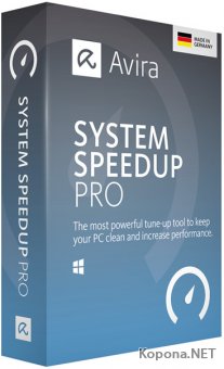 Avira System Speedup Pro 6.4.1.10871