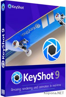 Luxion KeyShot Pro 9.2.86