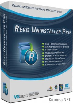 Revo Uninstaller Pro 4.3.0 RePack & Portable by KpoJIuK
