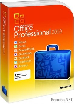 Microsoft Office 2010 SP2 Pro Plus / Standard 14.0.7248.5000 RePack by KpoJIuK (2020.04)