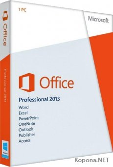 Microsoft Office 2013 SP1 Pro Plus / Standard 15.0.5233.1000 RePack by KpoJIuK (2020.04)